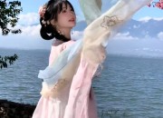 The Role of the Hanfu Ceremony Officiant:Preserving Traditional Splendor Through Rituals