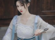 The Enchantment of Taro Pudding and Egg Yolk in Traditional Hanfu Fashion