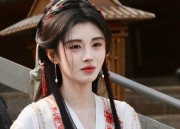 The Splendor of White Hanfu Undergarments:A Cultural and Stylistic Exploration