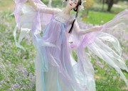 Winter Chic in a Purple Mino Skirt Set