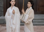 Slimming-Effect Hanfu Costumes:Concealing the Belly for a Stylish Look