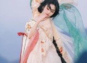 Minyuexuan Original Hanfu Clothing Shop:A Journey into Traditional Elegance
