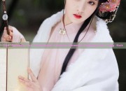 The Splendor of Traditional Chinese Womens Clothing:The Tang Suit