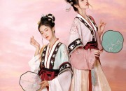 Autumn and Winter Ming-Style Hanfu Fashion:A Complete Guide to Traditional Chinese Attire