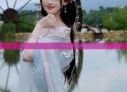 The Splendor of Hanfu:The Jin-Style Qiyao Ruqun