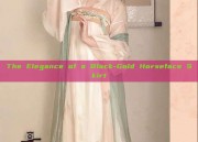 The Elegance of a Black-Gold Horseface Skirt