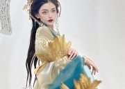 Peony Cheongsam Blooming Splendor and Wealth