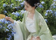 The Charm of Padded Skirt with Horseface Design and Little Elegance of the Chan Style Jacket