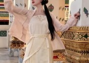 The Brick Red Horseface Skirt:A Symbol of Cultural Splendor