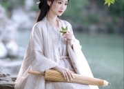 The Evolution of Engagement Gowns:The Cheongsam as a Symbol of Traditional Elegance