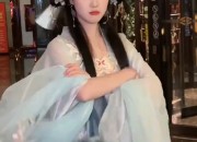 The Elegance of Hanfu:The Far-Mountain Ethereal in Traditional Chinese Splendor