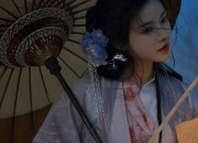 Childrens Traditional Hanfu Yun Jian:A Journey into the Splendid World of Chinese Cultural Heritage