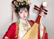 Plum Blossom Red Horseface Skirt:Embracing the Beauty of Oversized Elegance