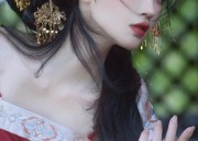 The Rise of Hanfu Fashion and Traditional Learning in the Girl Child of China