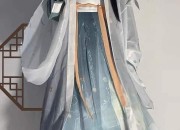 Autumn and Winter Fashion:Traditional Chinese Hanfu for Women in the Republic Era