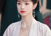 Evas Traditional Chinese Clothing:The Blend of Hanfu and Modern Elegance