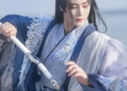 Original Hanfu Fashion:The Cloud-Inspired Journey of Yunjue