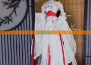 星座汉服蓝色小学