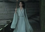 Winter and Autumn Hanfu Jacket:A Guide to Traditional Chinese Wear for Men and Women