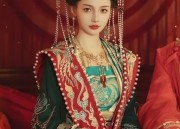 Embracing the New Sino-Modern Style:The Charm of Neo-Chinese Skirt with Horseface Design