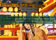 The Headdress of Hanfu in the Northern and Southern Dynasties:A Study of Ancient Chinese Headwear