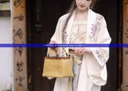 Little Girl in Traditional Hanfu at Age 5