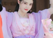 The Splendor of Tangchun:The Mamen Qun Skirt in March