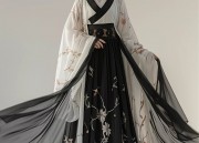 Splendid EEES Embroidered Cheongsam Skirt with Blooming Patterns