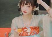 Money Rabbit Elegance:The Splendor of Qipao in a Wealthy Tapestry