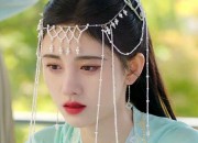 Elegant Qipao Bridal Style:Embracing Traditional Chinese Splendor in Modern Nuptials