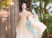 Summer Blouses to Pair with Traditional Horseface Skirts:A Stylish Guide