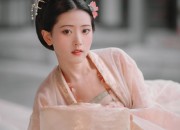 Mosaic Pavilion:The Original Hanfu Clothing Store