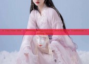 A Ten-Year-Old’s Birthday Elegance:The Journey into Traditional Chinese Hanfu
