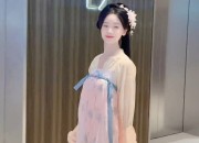 The Charm of Evening Misty Silk Qipao with Muyun纱 Fabric