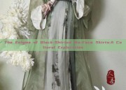 The Enigma of Black-Shirted Ma-Face Skirts:A Cultural Exploration