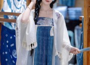 The Bride in Ming-Style Hanfu:A Journey Through Traditional Elegance