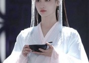 A Girls Hanfu Two-Piece Set:A Glimpse into Traditional Elegance