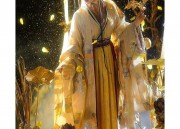 Vintage Chinese Tang-Style Costume for Women:Embracing Traditional Elegance