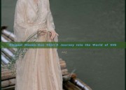 Elegant Mamen-Qun Skirt:A Journey into the World of Silk