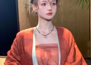 Slimming Effect of Traditional Chinese Cheongsam Dress with Mid-Length Skirt