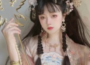 Elegant Combinations of Ma Mian裙 with Hair Sticks:A Guide to Traditional Beauty