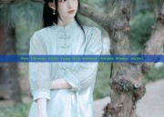 New Chinese Style Tang Suit Womens Autumn Winter Jacket