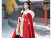 Summer Fashion Trends:Traditional Hanfu for Female College Students