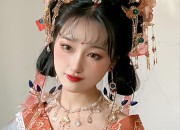 Affordable Hanfu Fashion for Short Girls:A Guide to Styling at 150cm