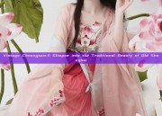 Vintage Cheongsam:A Glimpse into the Traditional Beauty of Old Shanghai