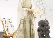 New Vogue of Chinese Cheongsam:2023 Autumn-Winter Collection