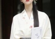 Muyoungs Original Hanfu:A Journey Through Traditional Elegance