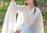 Unveiling the Elegance of 2021s New Long-Style Cheongsam