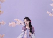 The Journey of a Modern College Student in Traditional Tang-Style Hanfu
