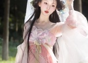 Ancient Style Hanfu Girls Autumn Winter Coats:A Guide to Stylish and Warm Apparel for Little Girls